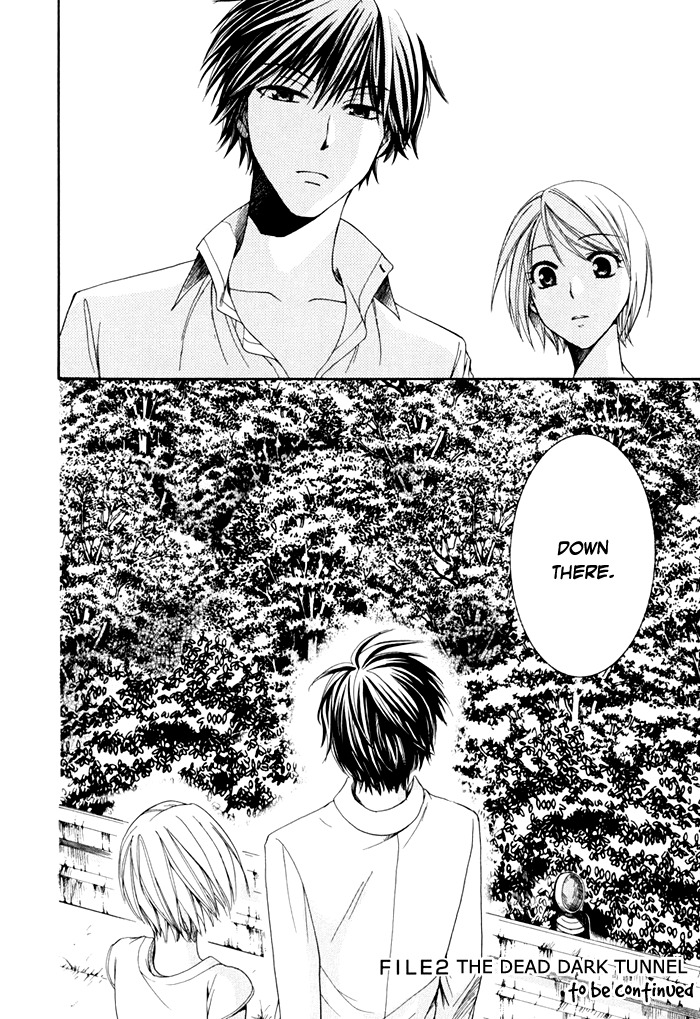 Shinrei Tantei Yakumo - Akai Hitomi wa Shitteiru Chapter 4 page 52 - Chapter 4
