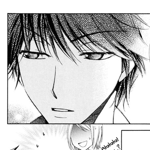 Shinrei Tantei Yakumo - Akai Hitomi wa Shitteiru Chapter 4 cover