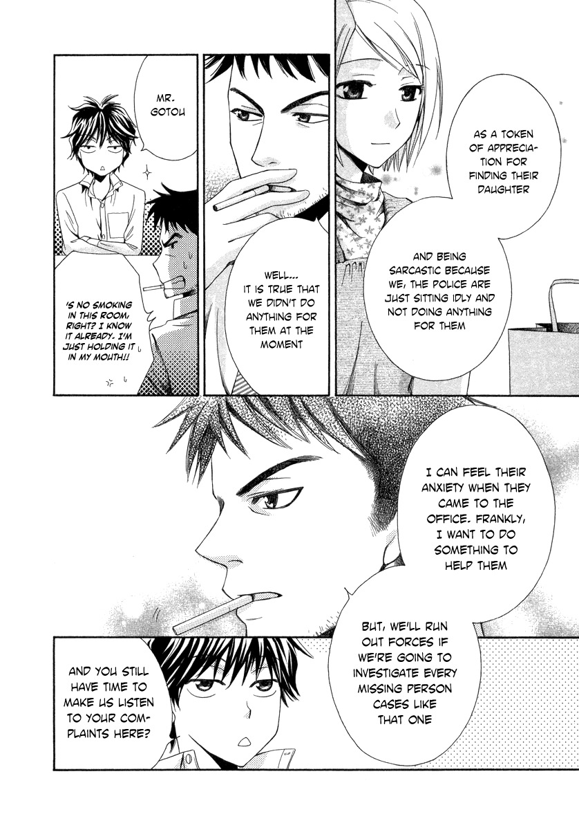 Shinrei Tantei Yakumo - Akai Hitomi wa Shitteiru Chapter 5 page 21 - Chapter 5