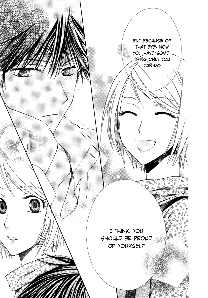 Shinrei Tantei Yakumo - Akai Hitomi wa Shitteiru Chapter 5 page 26 - Chapter 5