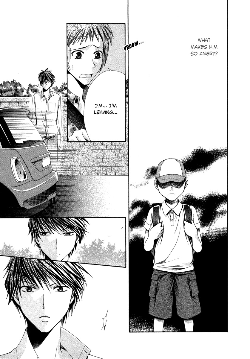 Shinrei Tantei Yakumo - Akai Hitomi wa Shitteiru Chapter 5 page 32 - Chapter 5