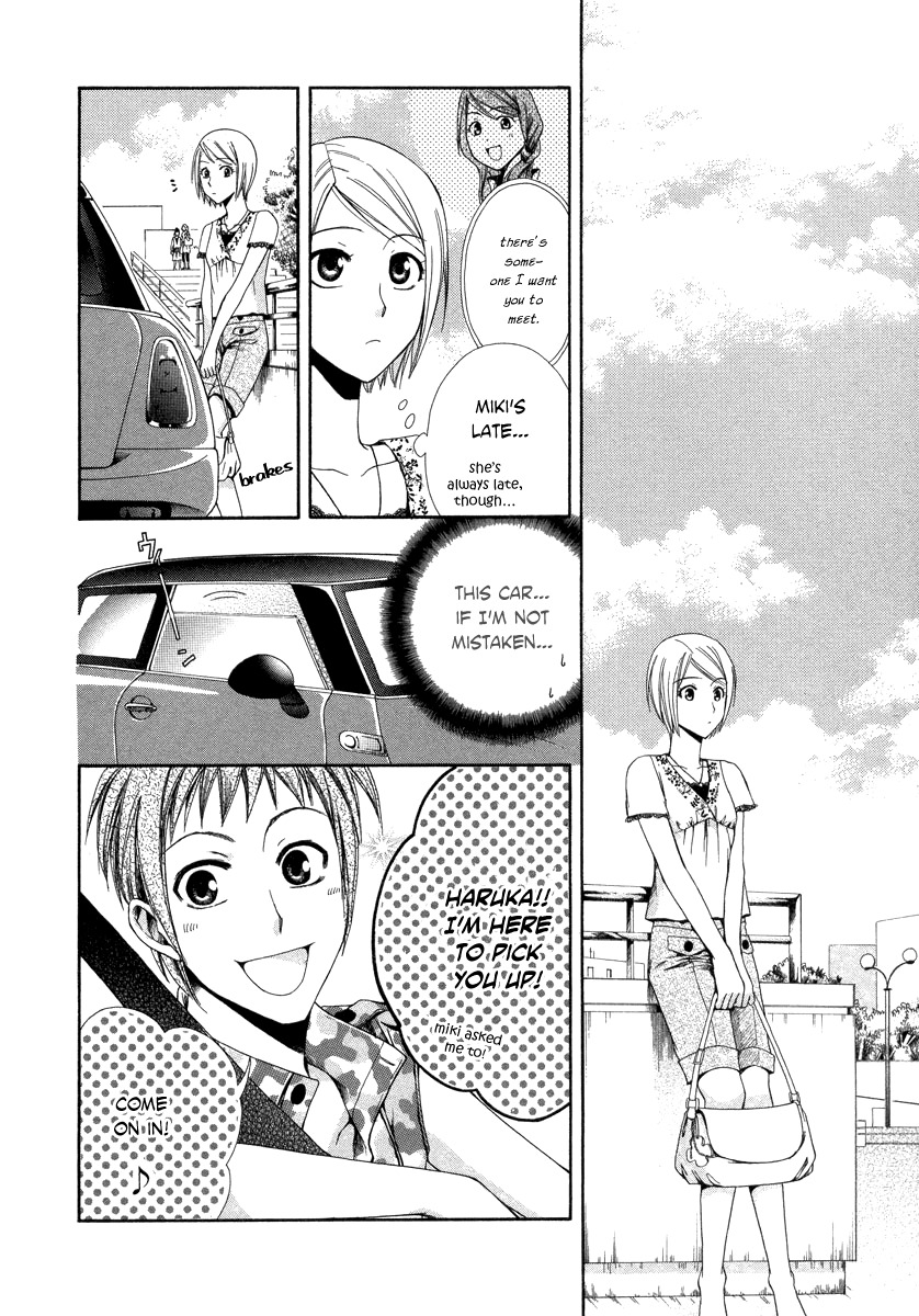 Shinrei Tantei Yakumo - Akai Hitomi wa Shitteiru Chapter 5 page 37 - Chapter 5