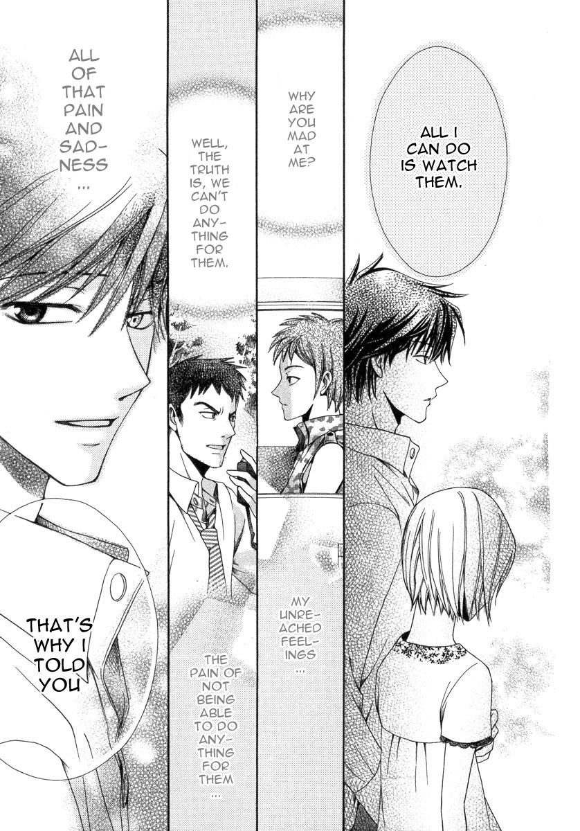 Shinrei Tantei Yakumo - Akai Hitomi wa Shitteiru Chapter 6 page 29 - Chapter 6