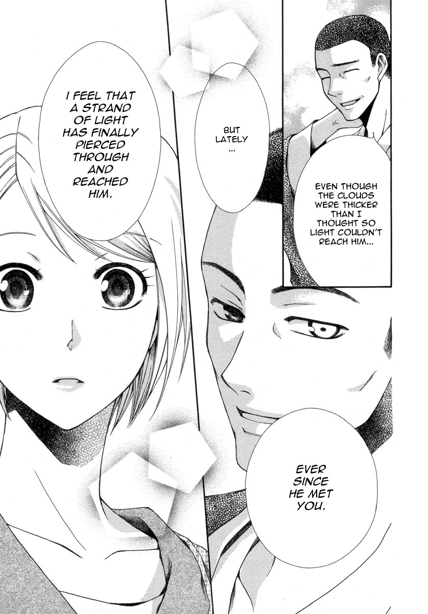 Shinrei Tantei Yakumo - Akai Hitomi wa Shitteiru Chapter 6 page 37 - Chapter 6