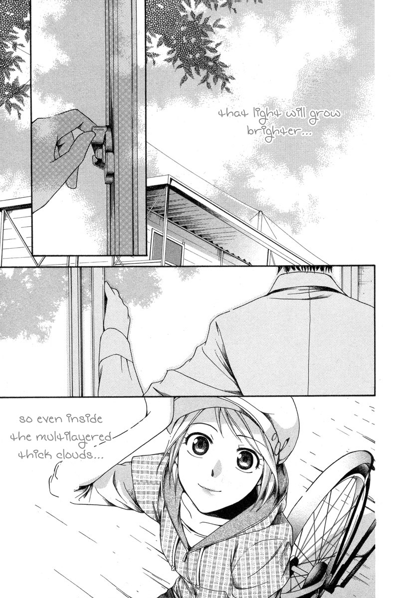 Shinrei Tantei Yakumo - Akai Hitomi wa Shitteiru Chapter 6 page 39 - Chapter 6