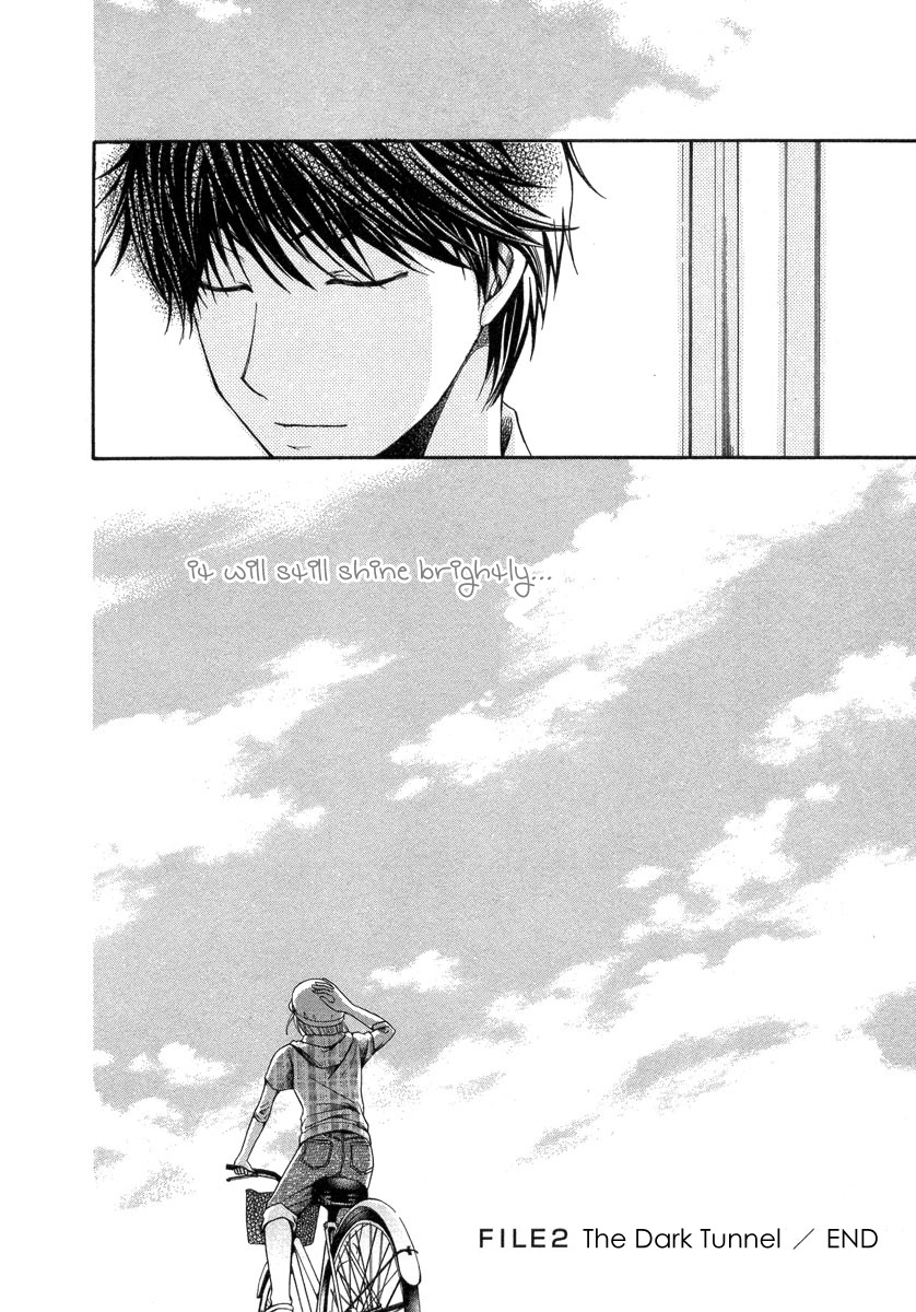 Shinrei Tantei Yakumo - Akai Hitomi wa Shitteiru Chapter 6 page 40 - Chapter 6