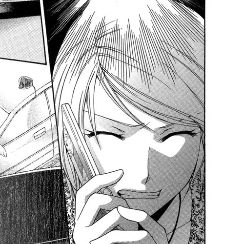 Shinrei Tantei Yakumo - Akai Hitomi wa Shitteiru Chapter 6 cover