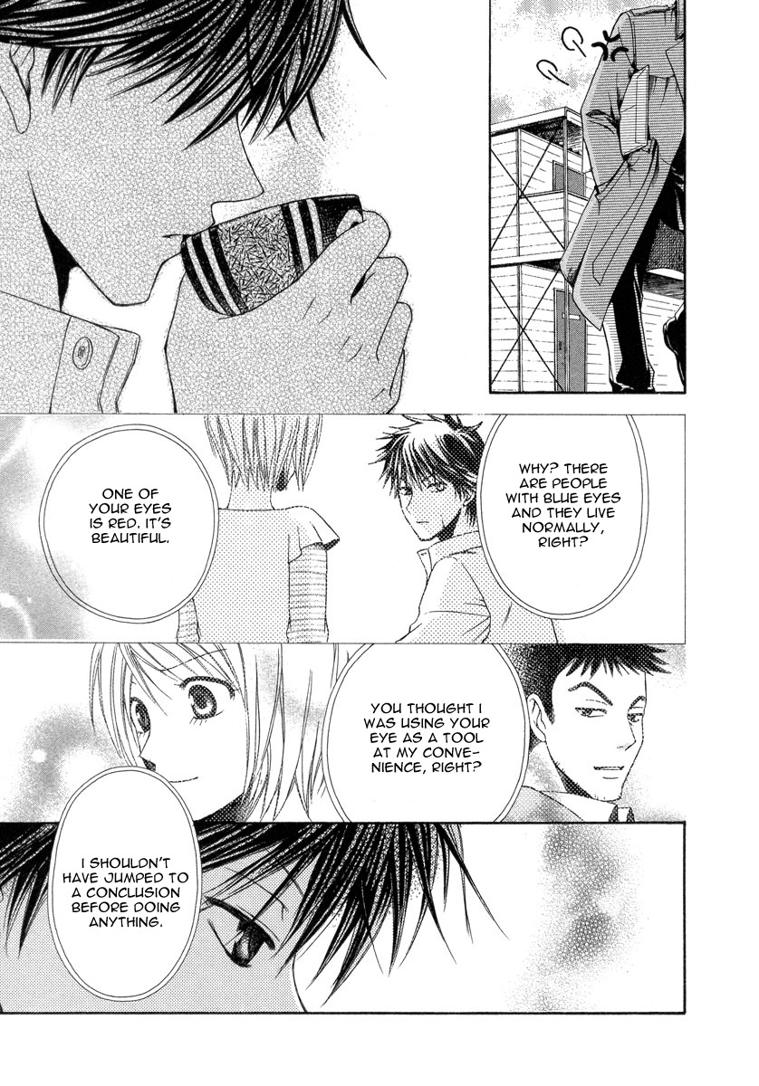 Shinrei Tantei Yakumo - Akai Hitomi wa Shitteiru Chapter 7 page 31 - Chapter 7