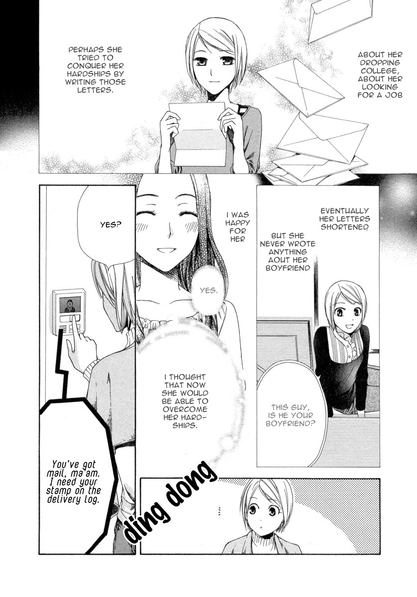 Shinrei Tantei Yakumo - Akai Hitomi wa Shitteiru Chapter 7 page 36 - Chapter 7