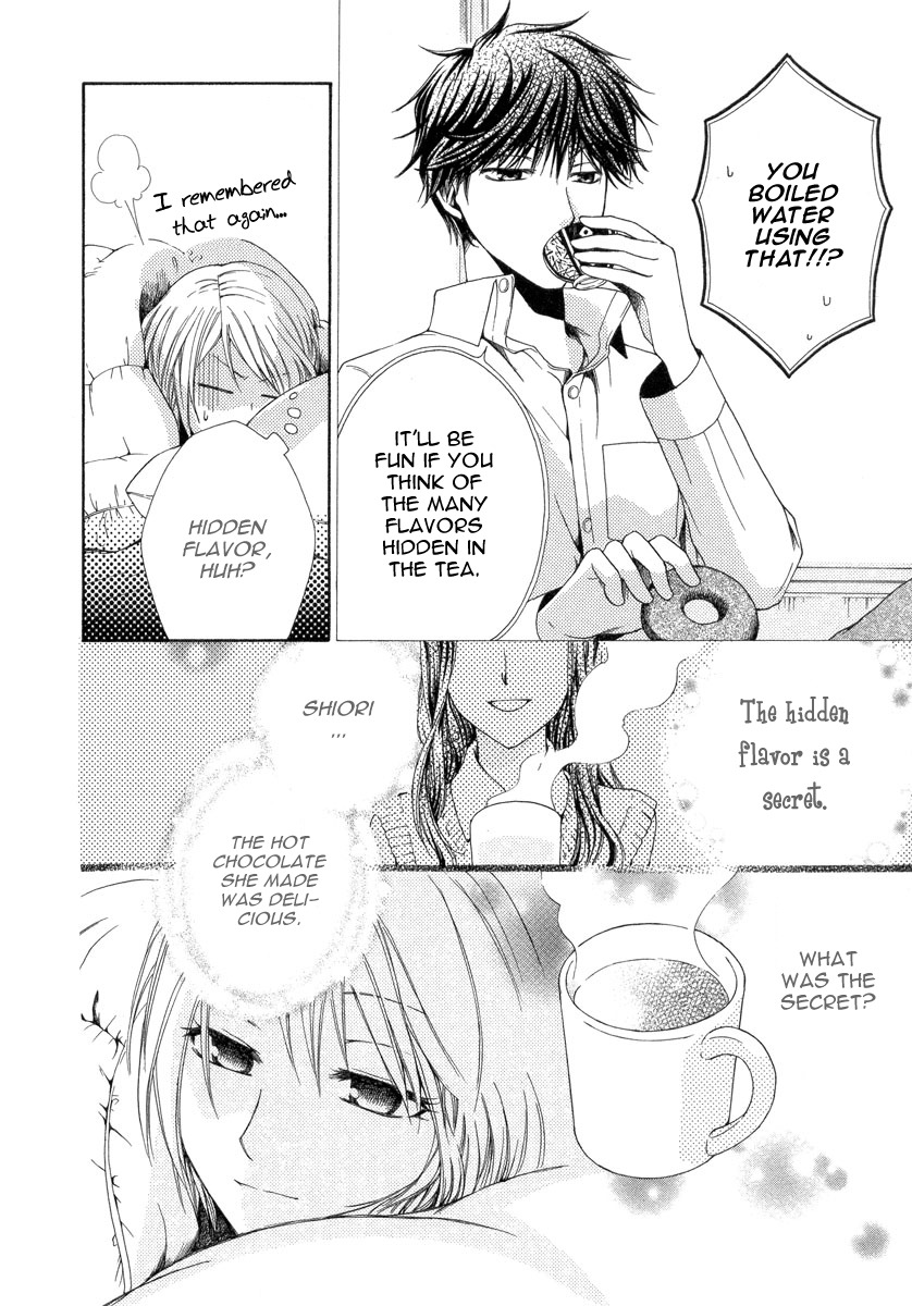Shinrei Tantei Yakumo - Akai Hitomi wa Shitteiru Chapter 7 page 6 - Chapter 7