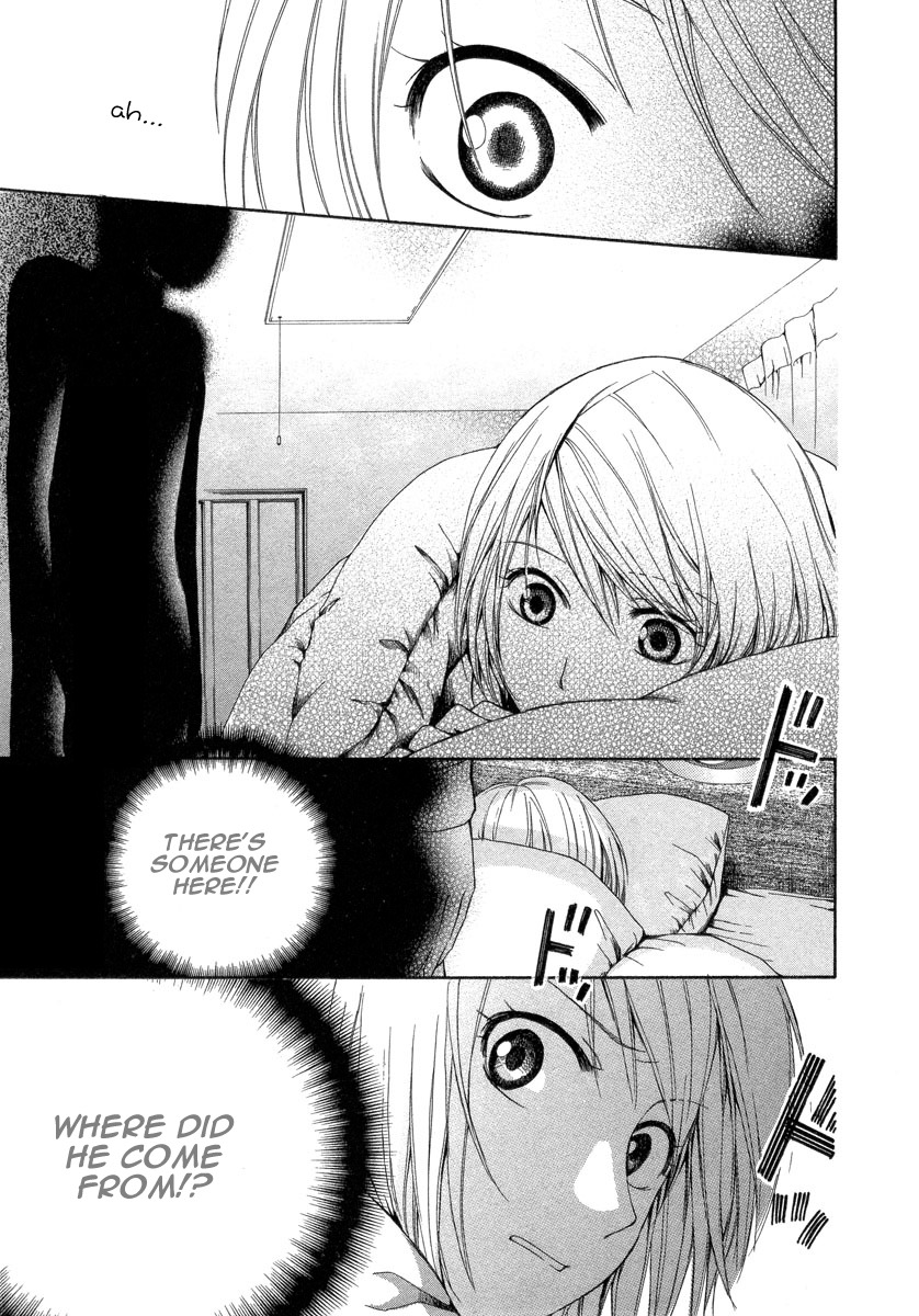Shinrei Tantei Yakumo - Akai Hitomi wa Shitteiru Chapter 7 page 7 - Chapter 7