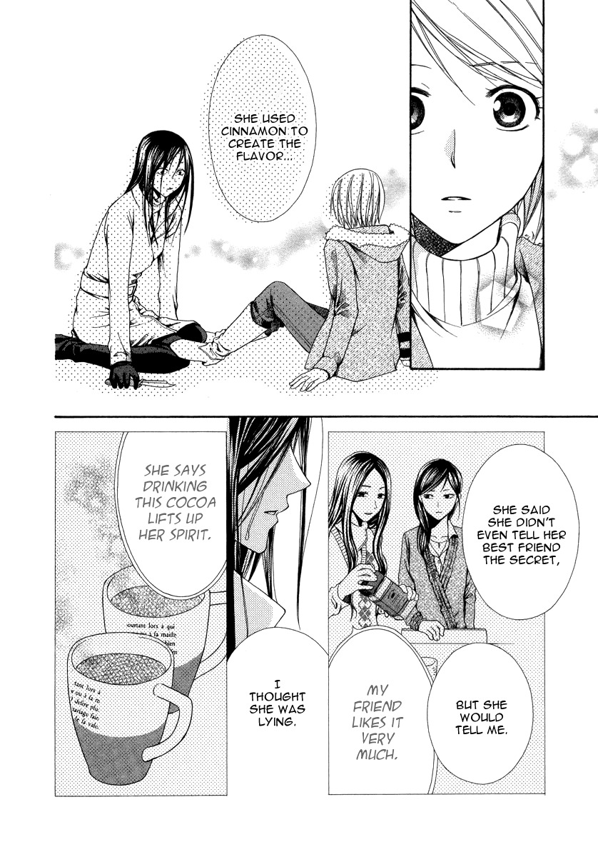 Shinrei Tantei Yakumo - Akai Hitomi wa Shitteiru Chapter 9 page 24 - Chapter 9 [END]