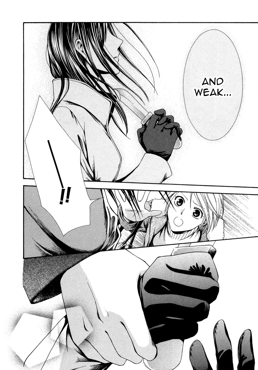 Shinrei Tantei Yakumo - Akai Hitomi wa Shitteiru Chapter 9 page 28 - Chapter 9 [END]