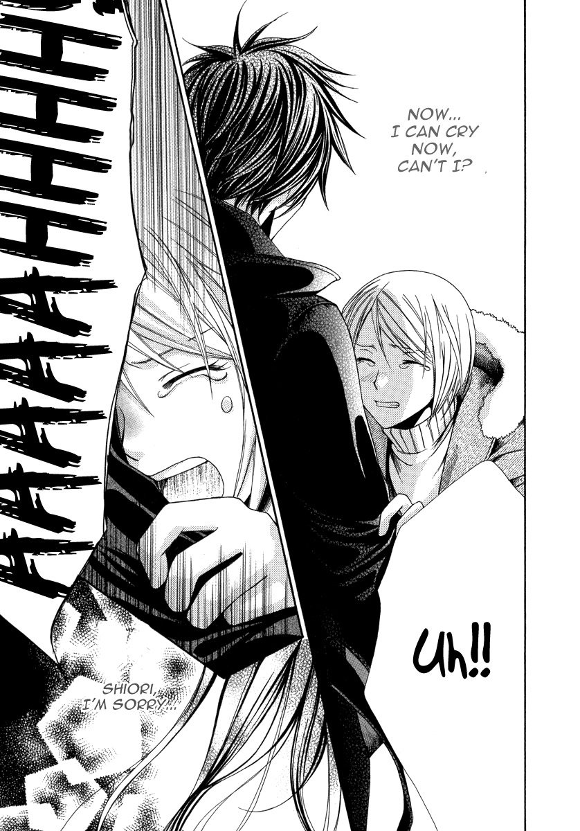 Shinrei Tantei Yakumo - Akai Hitomi wa Shitteiru Chapter 9 page 33 - Chapter 9 [END]