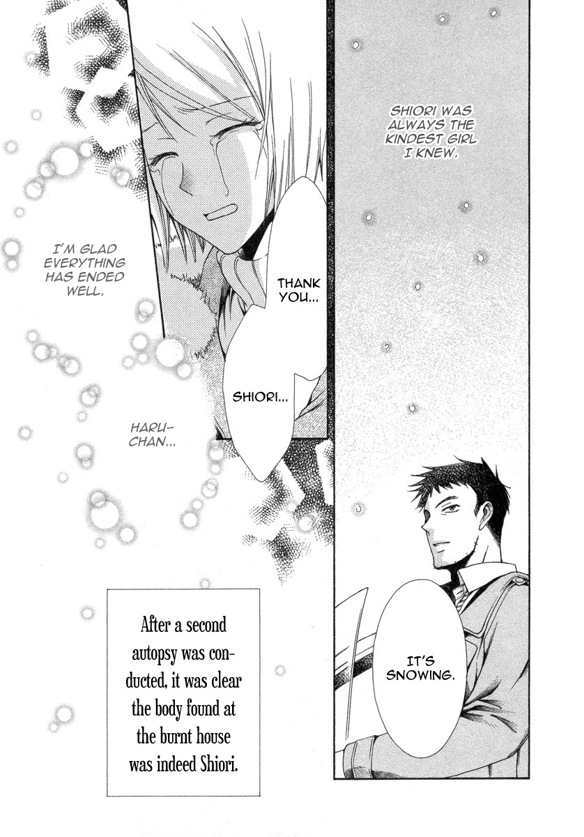 Shinrei Tantei Yakumo - Akai Hitomi wa Shitteiru Chapter 9 page 35 - Chapter 9 [END]