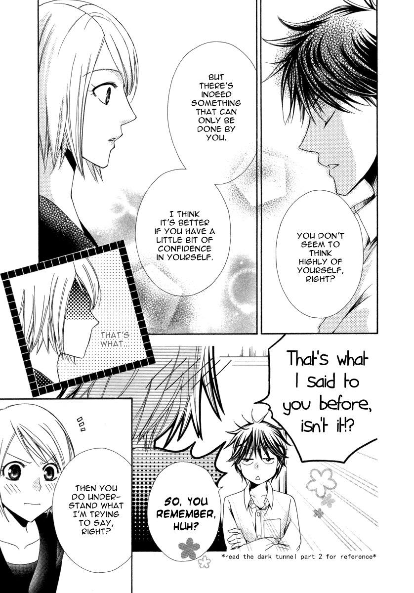 Shinrei Tantei Yakumo - Akai Hitomi wa Shitteiru Chapter 9 page 41 - Chapter 9 [END]