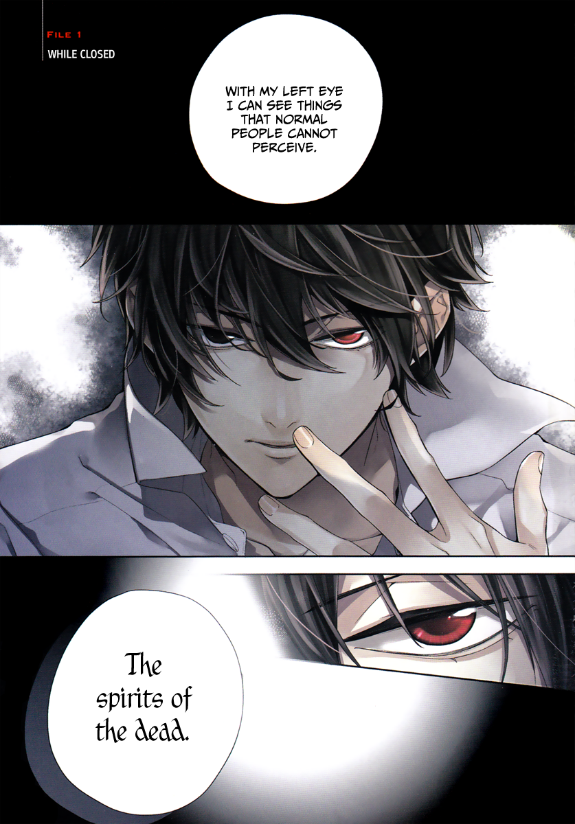 Shinrei Tantei Yakumo Chapter 1 page 2 - Chapter 1: File 1: While Closed 1