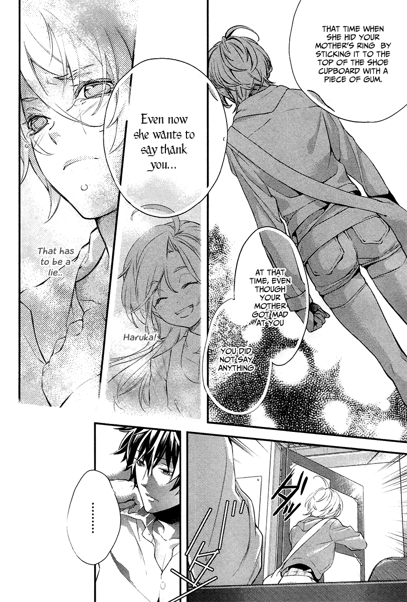 Shinrei Tantei Yakumo Chapter 1 page 26 - Chapter 1: File 1: While Closed 1