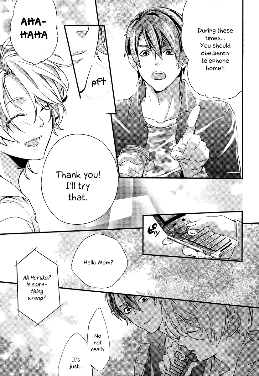 Shinrei Tantei Yakumo Chapter 1 page 29 - Chapter 1: File 1: While Closed 1