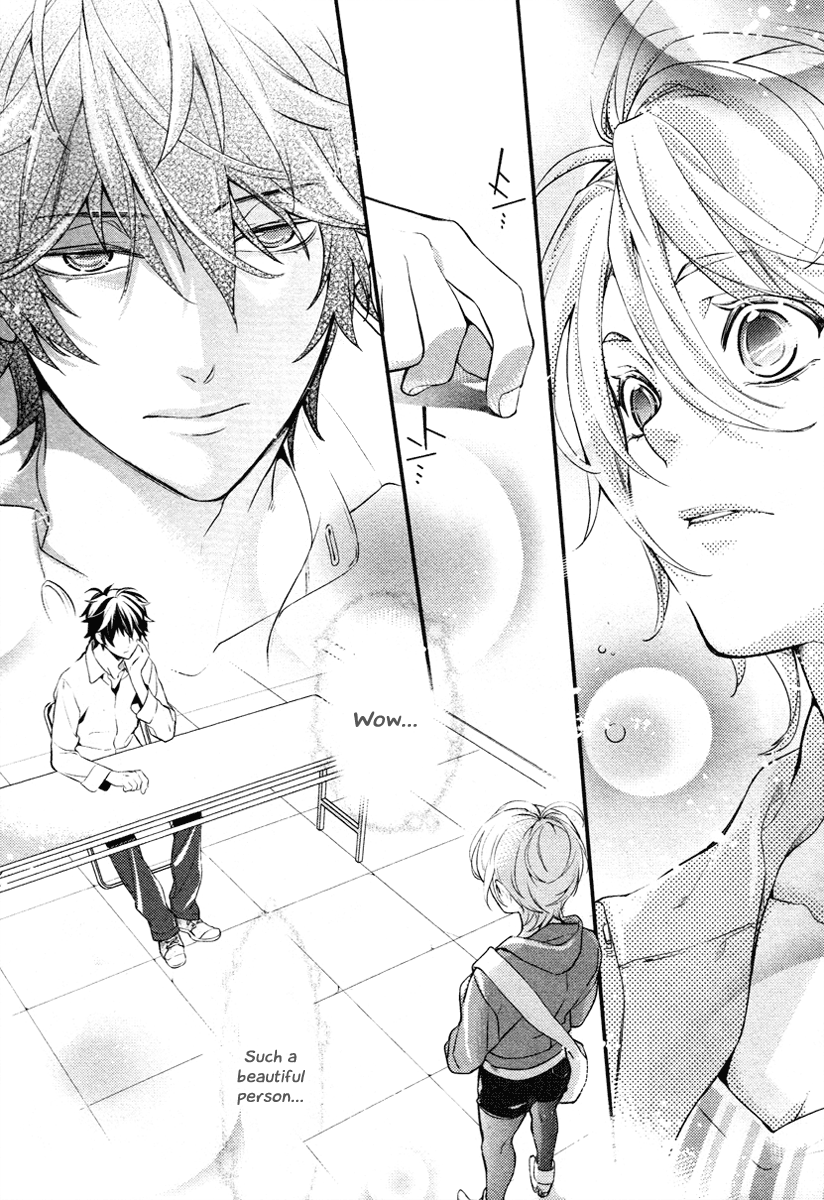 Shinrei Tantei Yakumo Chapter 1 page 6 - Chapter 1: File 1: While Closed 1