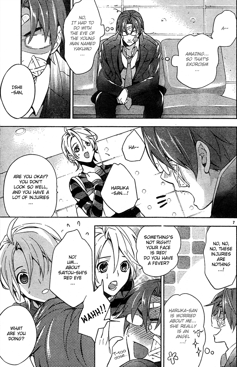 Shinrei Tantei Yakumo Chapter 10 page 8 - Chapter 10: File 2: Possessed 7