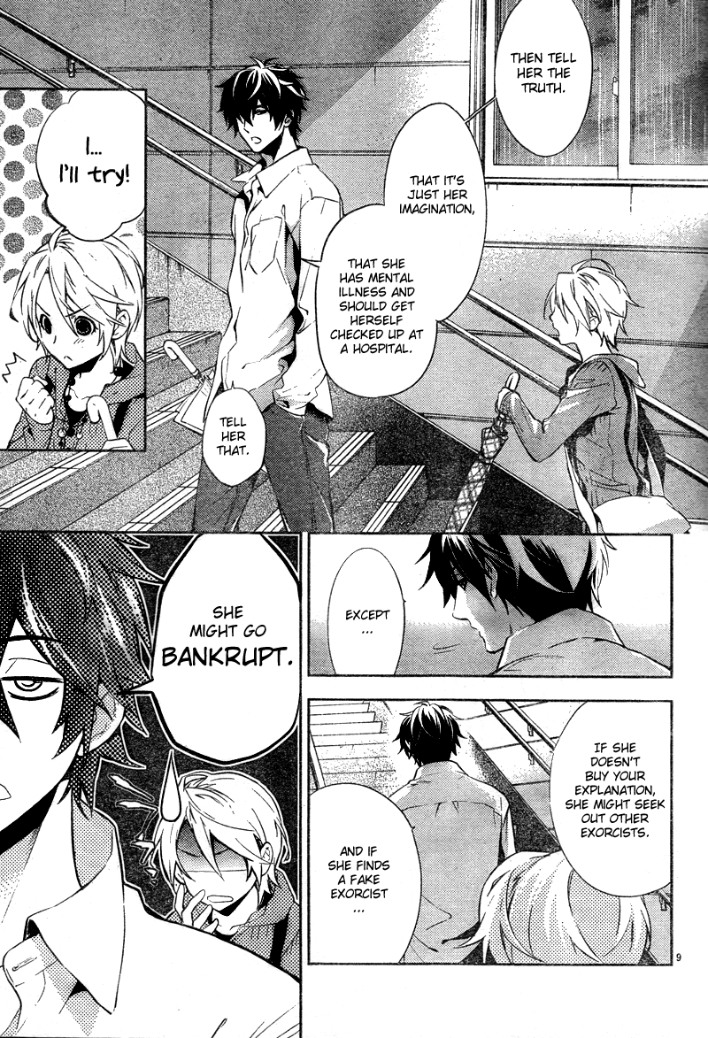 Shinrei Tantei Yakumo Chapter 11 page 10 - Chapter 11: File 2: Possessed 8