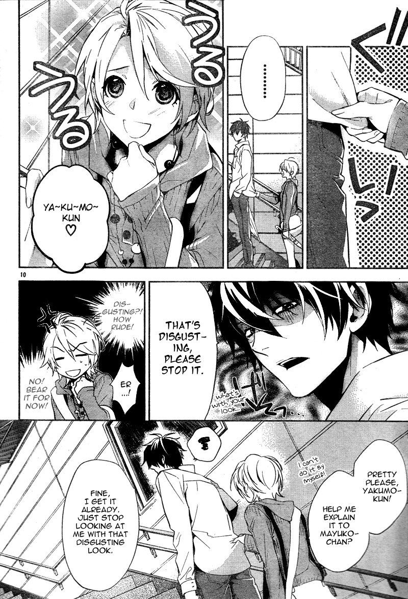 Shinrei Tantei Yakumo Chapter 11 page 11 - Chapter 11: File 2: Possessed 8