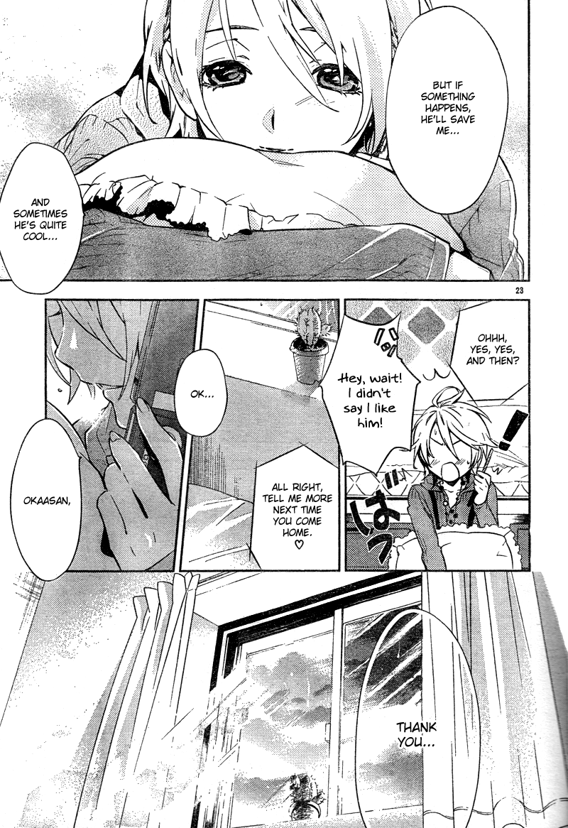 Shinrei Tantei Yakumo Chapter 11 page 24 - Chapter 11: File 2: Possessed 8