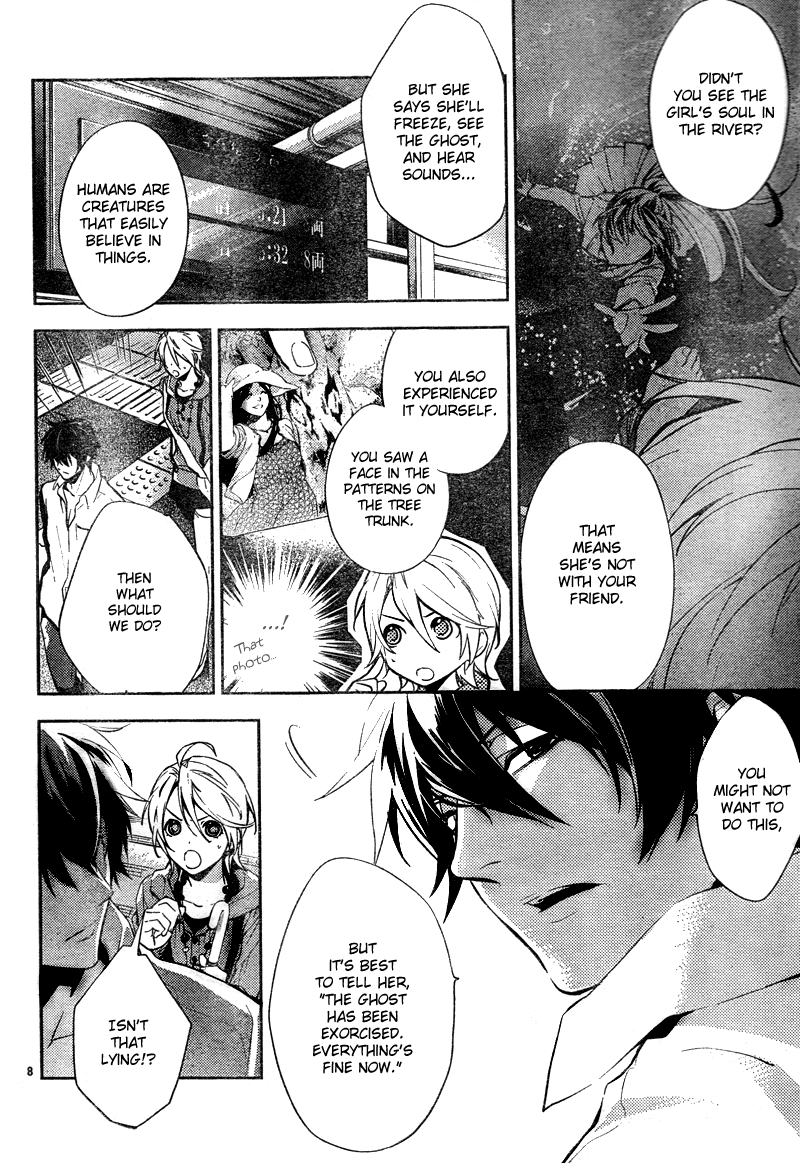 Shinrei Tantei Yakumo Chapter 11 page 9 - Chapter 11: File 2: Possessed 8