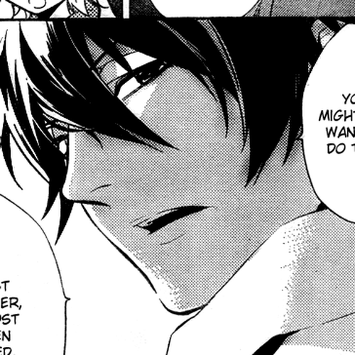 Shinrei Tantei Yakumo Chapter 11: File 2: Possessed 8 cover