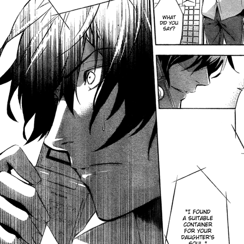 Shinrei Tantei Yakumo Chapter 12: File 2: Possessed 9 cover