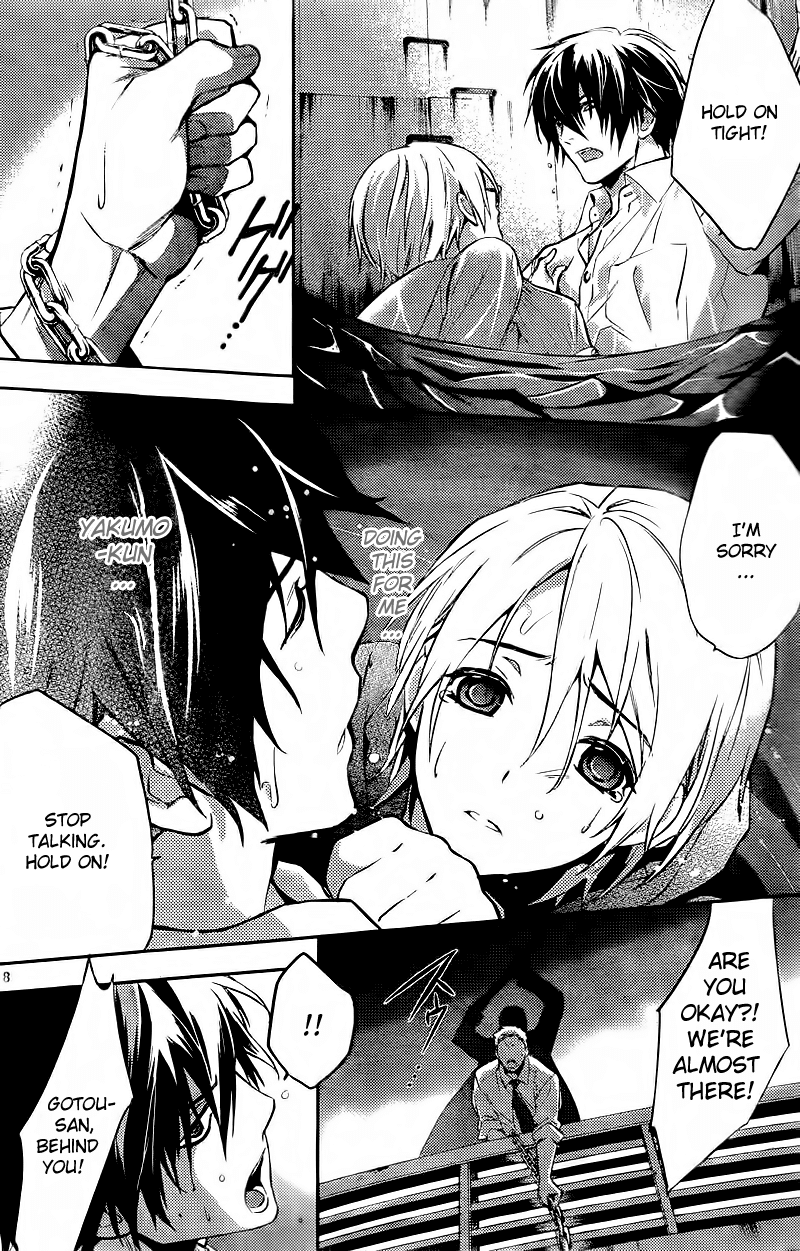 Shinrei Tantei Yakumo Chapter 13 page 10 - Chapter 13: File 2: Possessed 10