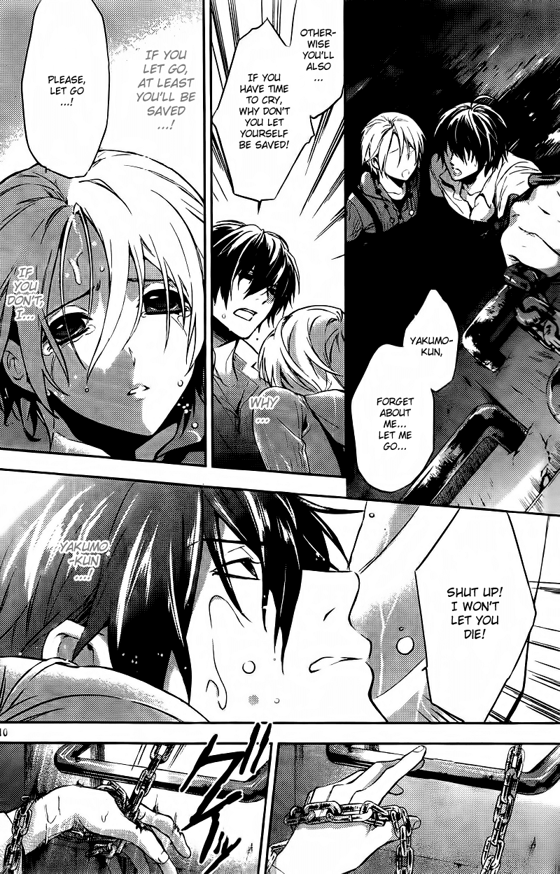 Shinrei Tantei Yakumo Chapter 13 page 12 - Chapter 13: File 2: Possessed 10