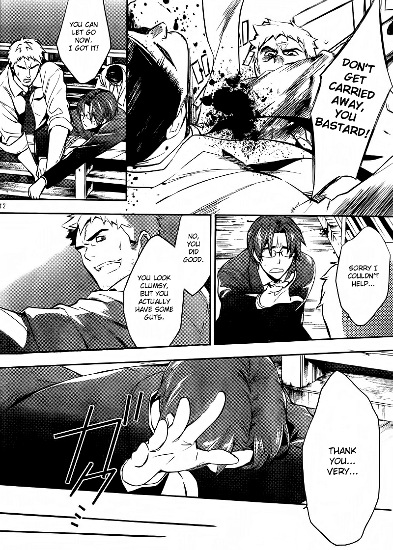 Shinrei Tantei Yakumo Chapter 13 page 14 - Chapter 13: File 2: Possessed 10