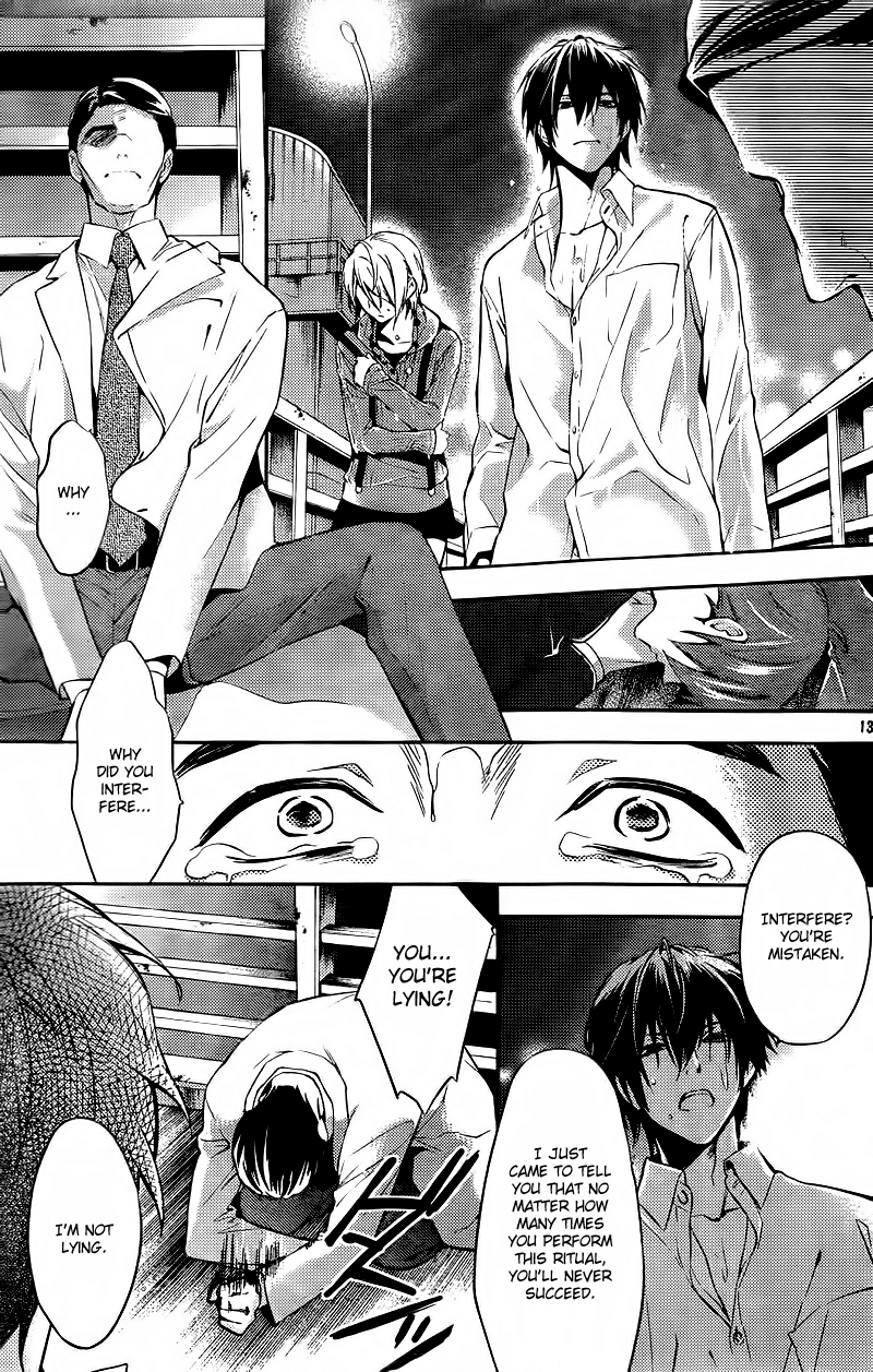 Shinrei Tantei Yakumo Chapter 13 page 15 - Chapter 13: File 2: Possessed 10