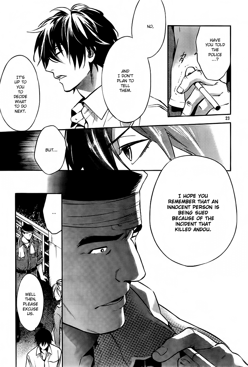 Shinrei Tantei Yakumo Chapter 13 page 25 - Chapter 13: File 2: Possessed 10