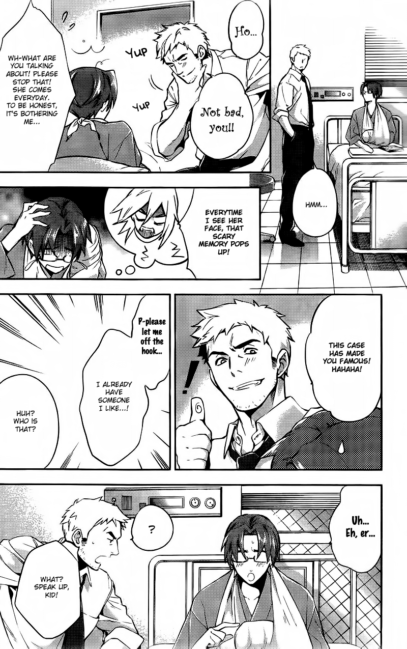 Shinrei Tantei Yakumo Chapter 13 page 28 - Chapter 13: File 2: Possessed 10