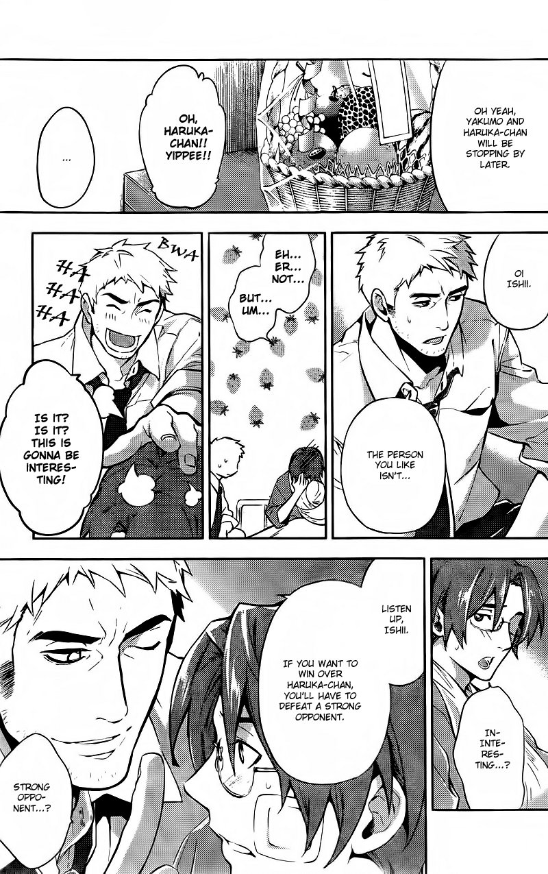 Shinrei Tantei Yakumo Chapter 13 page 29 - Chapter 13: File 2: Possessed 10