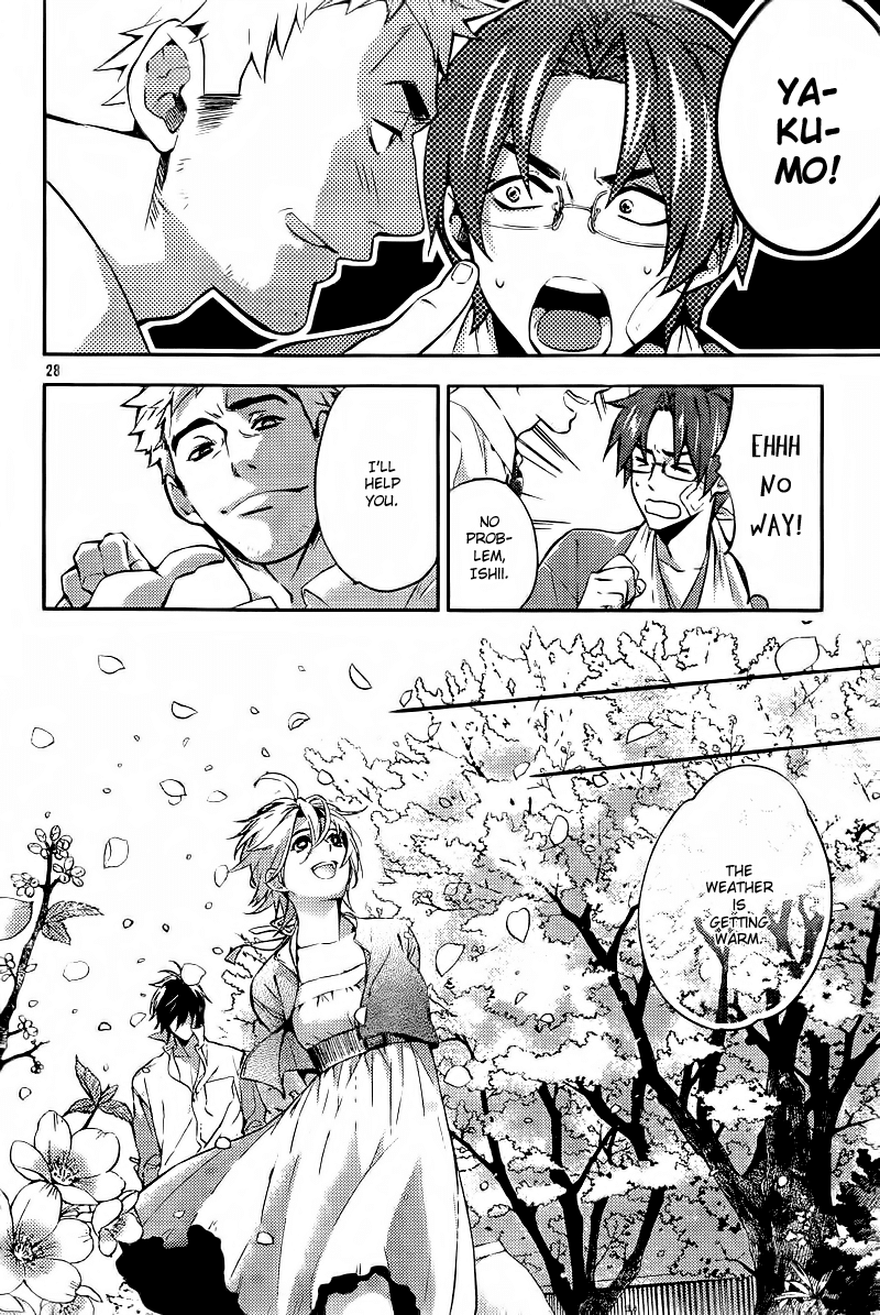 Shinrei Tantei Yakumo Chapter 13 page 30 - Chapter 13: File 2: Possessed 10
