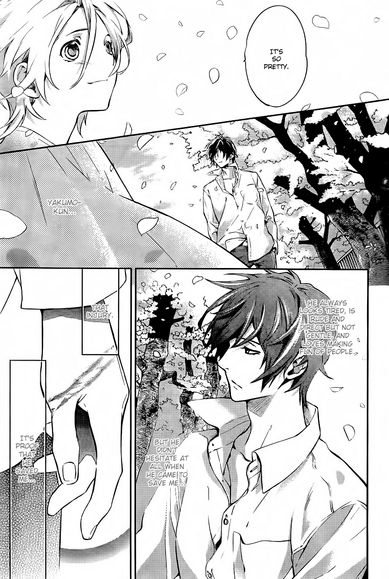 Shinrei Tantei Yakumo Chapter 13 page 31 - Chapter 13: File 2: Possessed 10