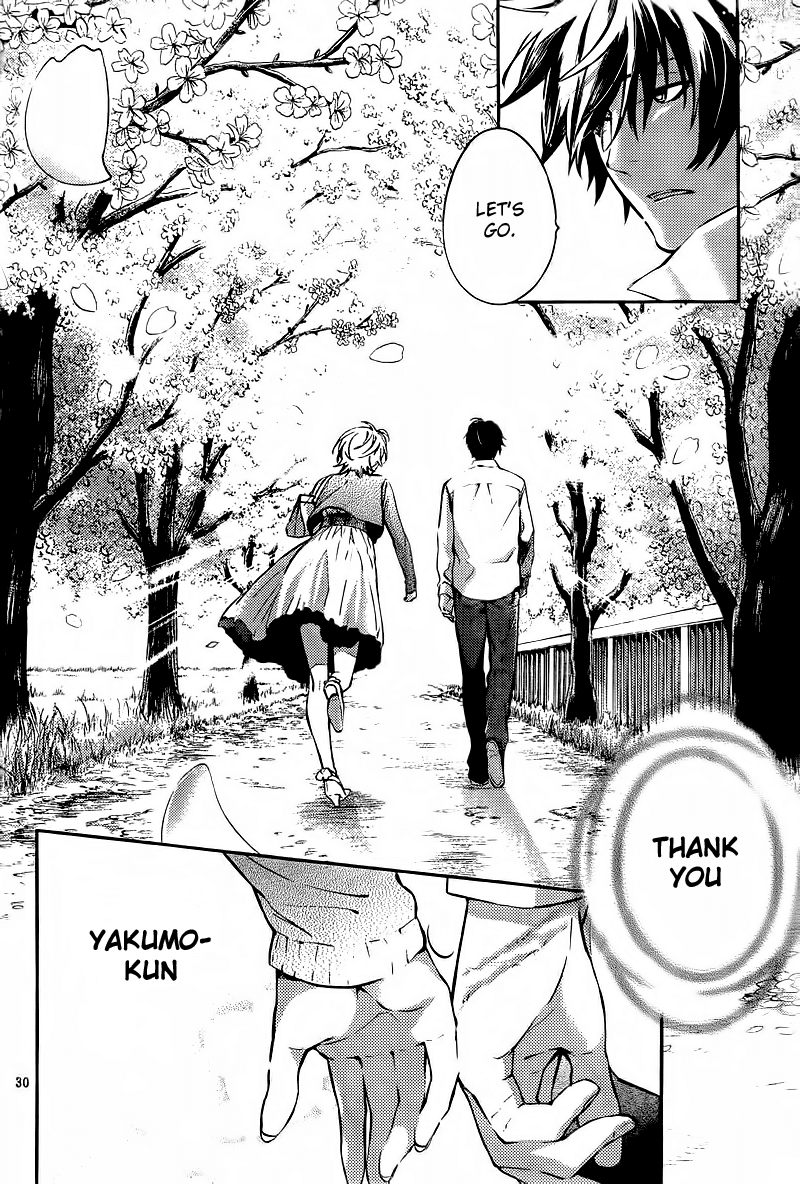 Shinrei Tantei Yakumo Chapter 13 page 32 - Chapter 13: File 2: Possessed 10