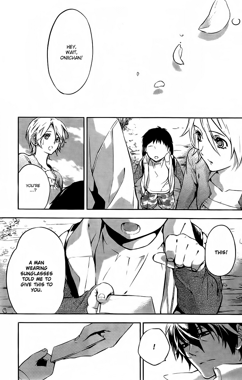 Shinrei Tantei Yakumo Chapter 13 page 33 - Chapter 13: File 2: Possessed 10