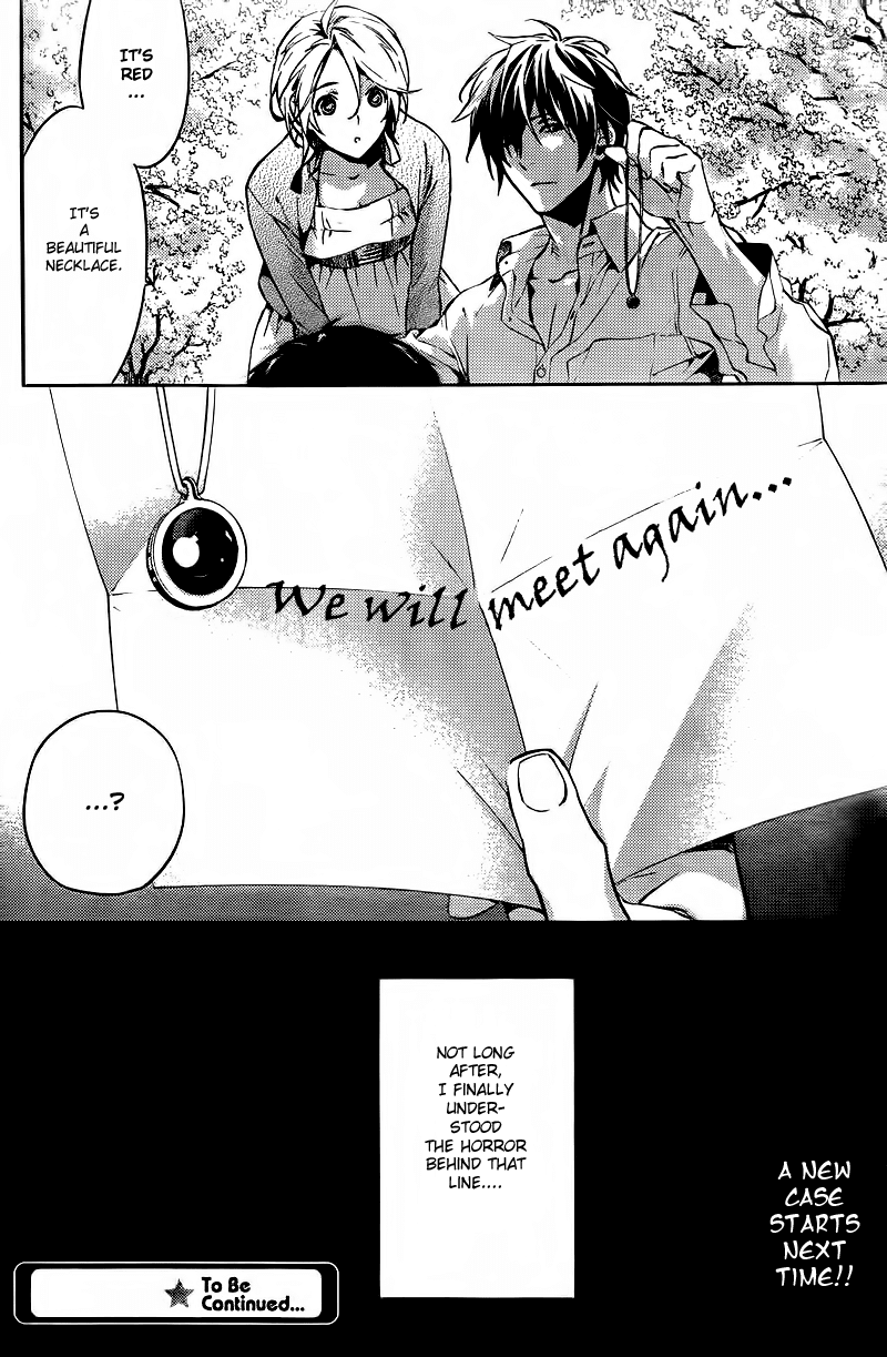 Shinrei Tantei Yakumo Chapter 13 page 34 - Chapter 13: File 2: Possessed 10