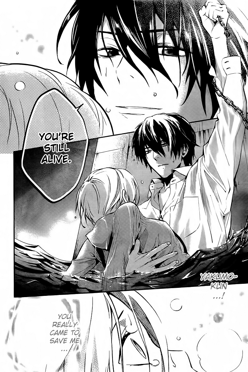 Shinrei Tantei Yakumo Chapter 13 page 6 - Chapter 13: File 2: Possessed 10