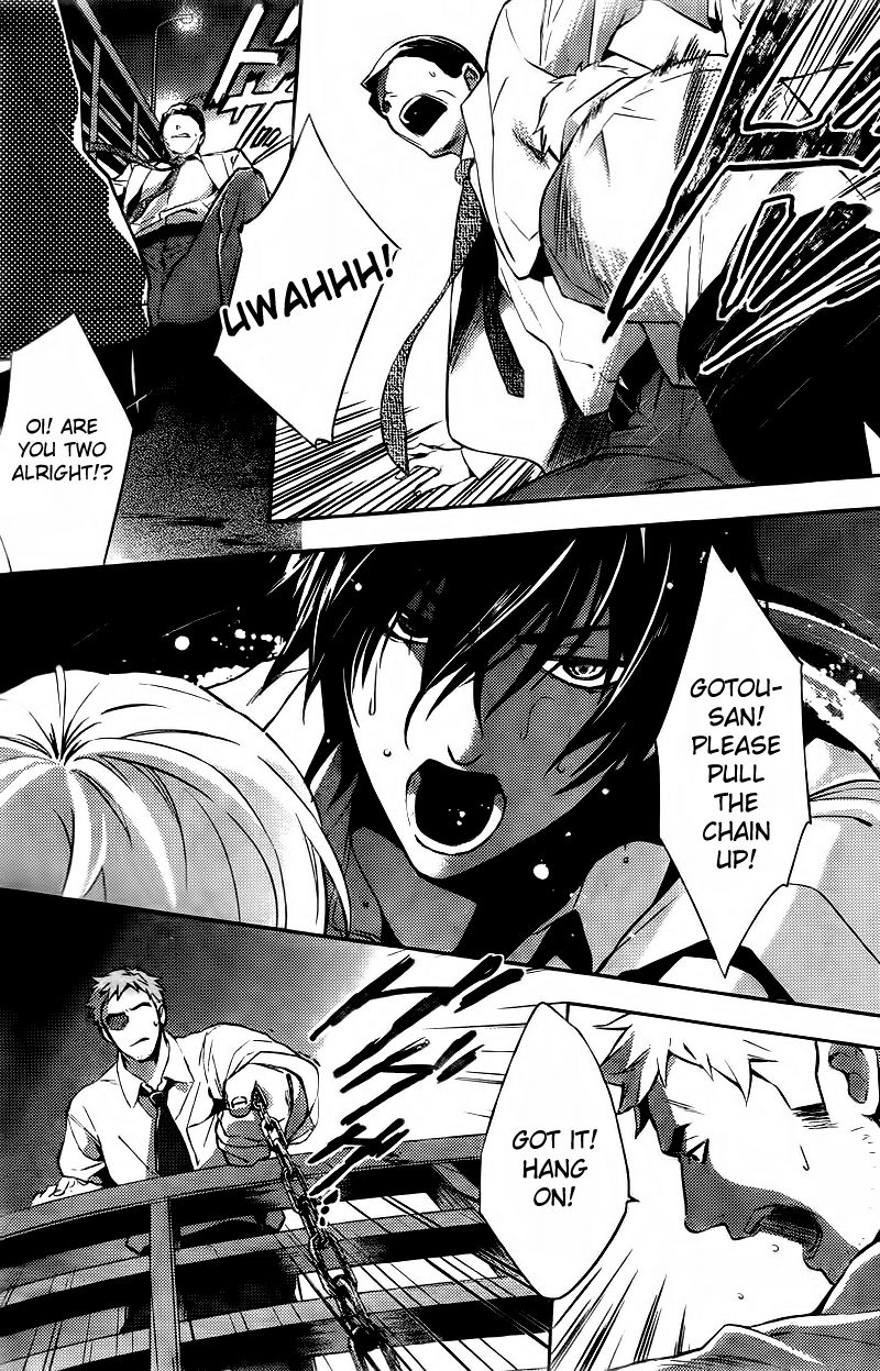 Shinrei Tantei Yakumo Chapter 13 page 9 - Chapter 13: File 2: Possessed 10