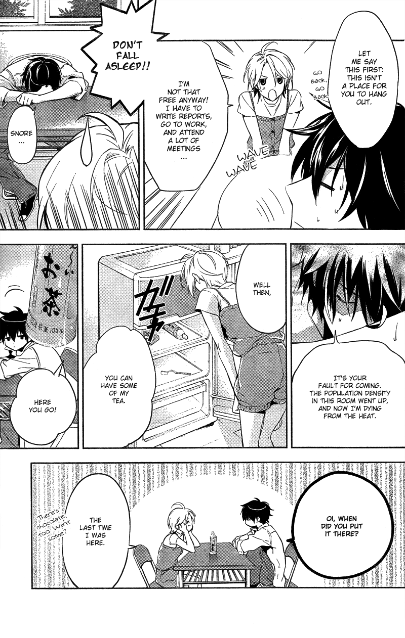 Shinrei Tantei Yakumo Chapter 14 page 18 - Chapter 14: File 3: First Light in Darkness 1