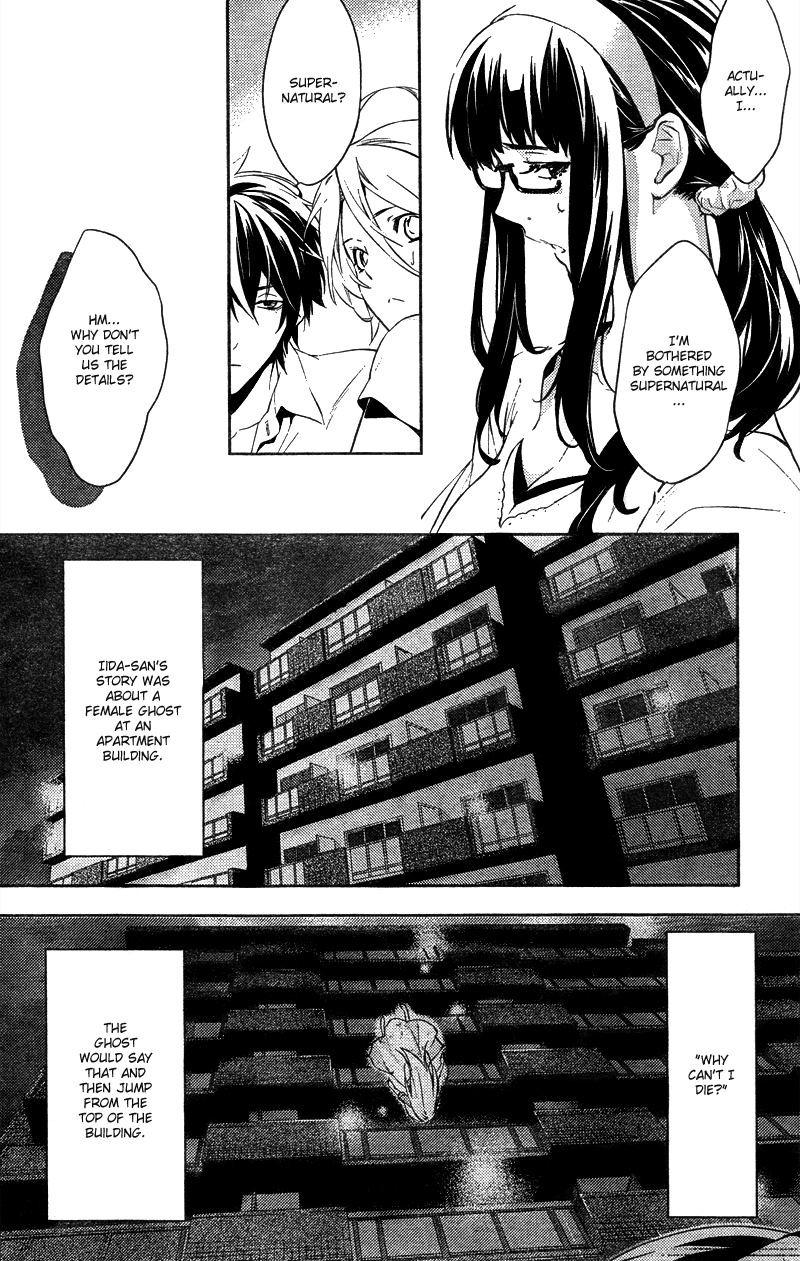 Shinrei Tantei Yakumo Chapter 14 page 21 - Chapter 14: File 3: First Light in Darkness 1
