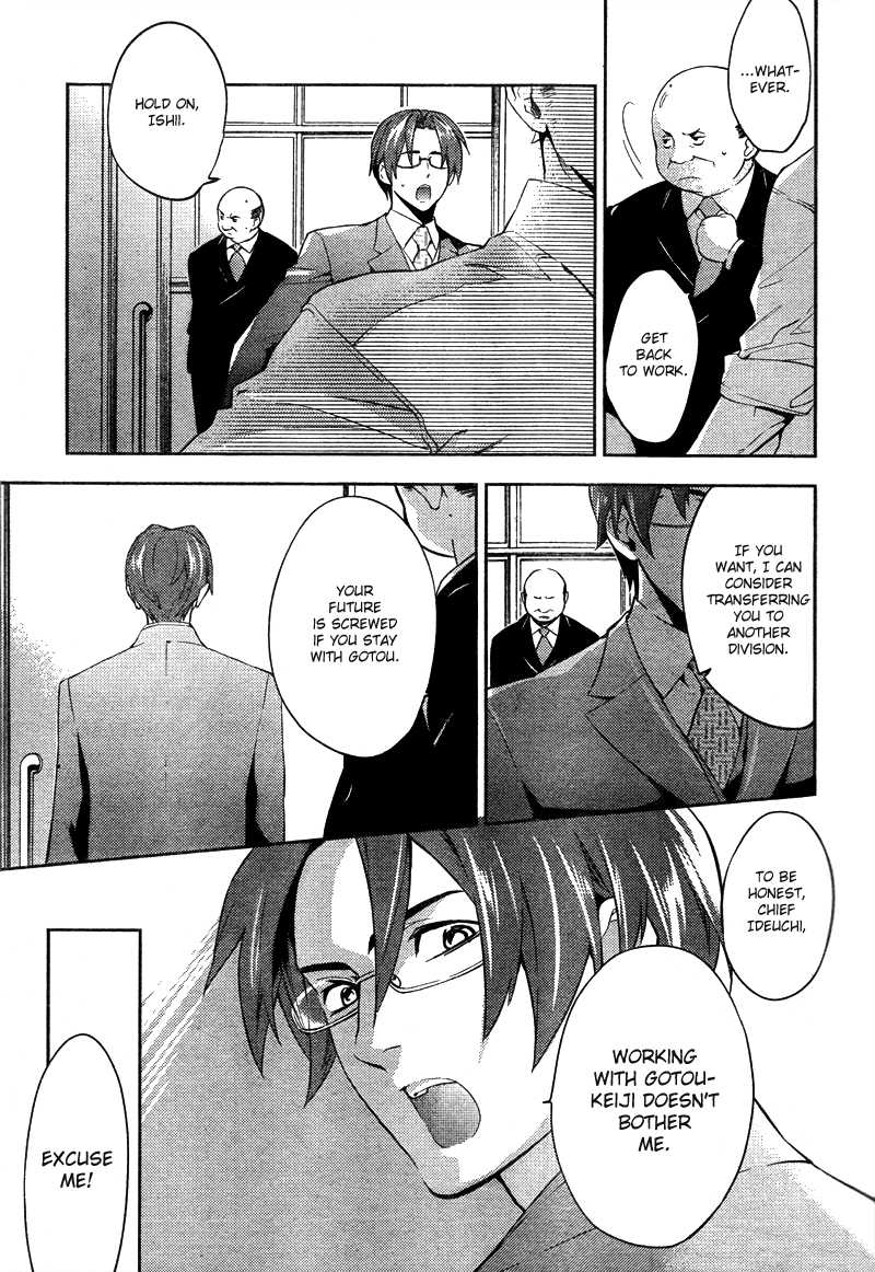 Shinrei Tantei Yakumo Chapter 14 page 26 - Chapter 14: File 3: First Light in Darkness 1