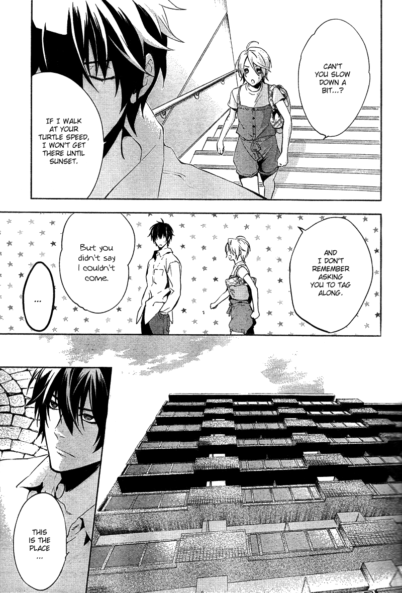 Shinrei Tantei Yakumo Chapter 14 page 30 - Chapter 14: File 3: First Light in Darkness 1