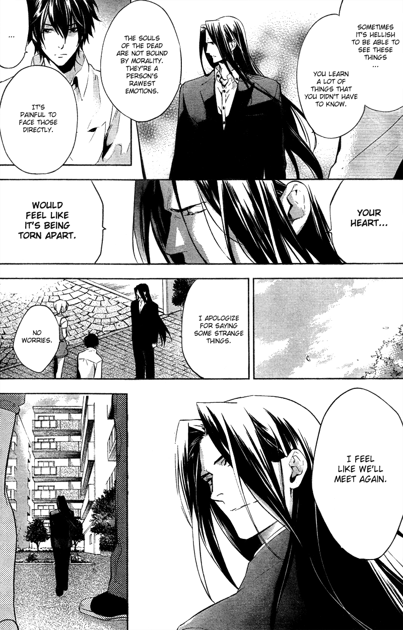 Shinrei Tantei Yakumo Chapter 14 page 35 - Chapter 14: File 3: First Light in Darkness 1